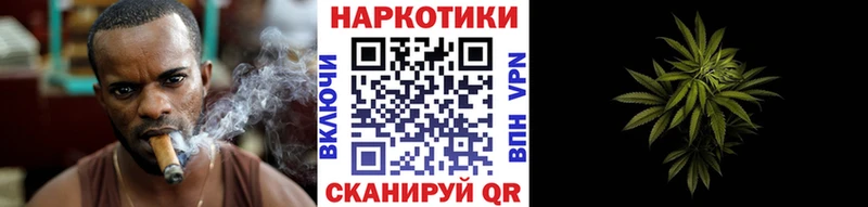 Все наркотики Камызяк Гашиш Псилоцибиновые грибы КОКАИН Меф Конопля