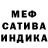 Первитин кристалл Olga Malosh