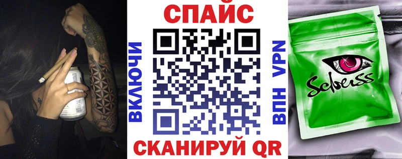 БУТИРАТ оксана  где продают наркотики  Камызяк 