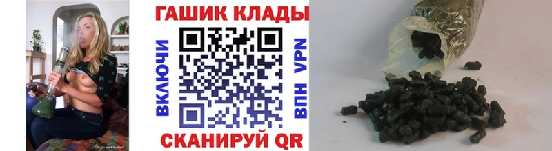 Гашиш Изолятор Камызяк