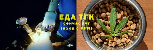 твердый Каменногорск