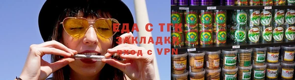 мдма Каменка