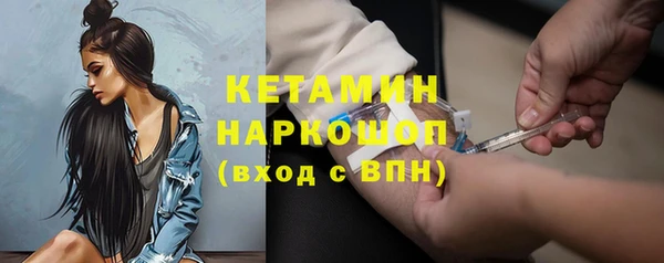твердый Каменногорск
