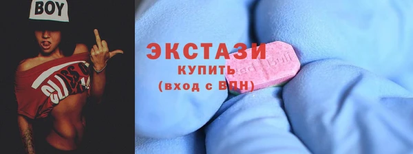 твердый Каменногорск