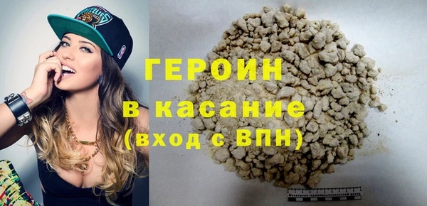 мдма Каменка
