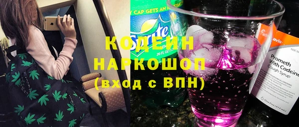 твердый Каменногорск