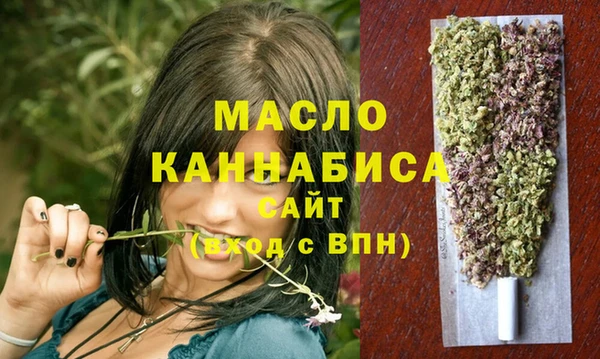 твердый Каменногорск