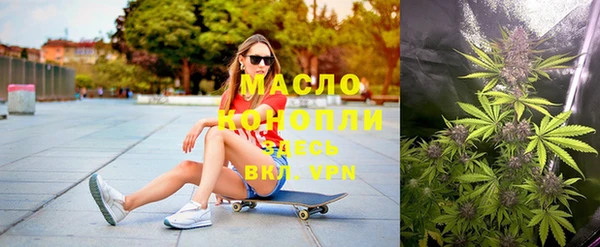 мдма Каменка