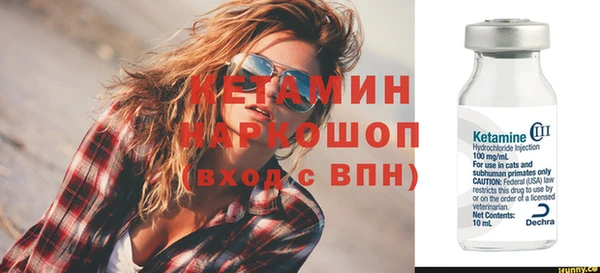 твердый Каменногорск