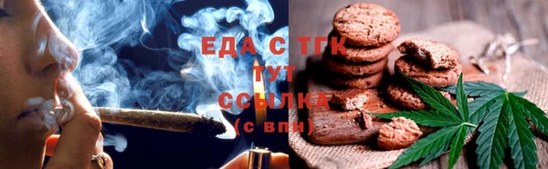 мдма Каменка