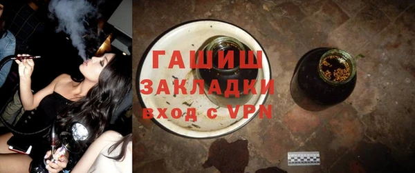 твердый Каменногорск